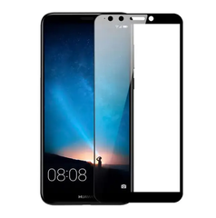 Защитное стекло Huawei Y9 2018 Full Screen Triplex Глянцевое Black тех. пакет