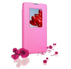 Чехол книжка Nillkin Sparkle Series LG L80/D380 Dual Red-Rose