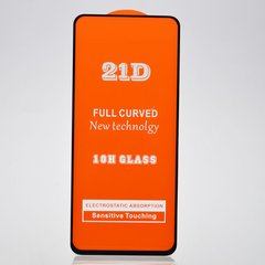 Защитное стекло 21D для Samsung A805/A905 Galaxy A80/A90 (2019) (0.1mm) Black тех. пакет