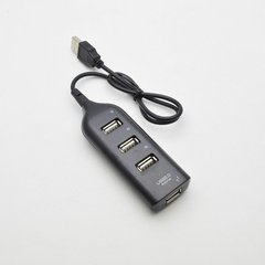 USB-хаб Hi-Speed 480 MbpS 4 порти USB 2.0 Black