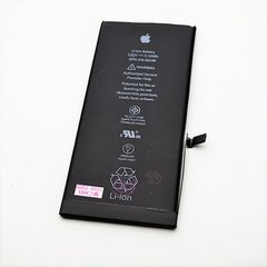 Акумулятор АКБ для Apple iPhone 7 Plus High Copy