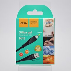 Кабель Hoco DU16 Silica gel Charge Data cable 2A 1m Micro USB Чорний