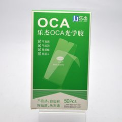 OCA-пленка Mitsubishi iPhone X/XS 250 um для приклеивания стекла