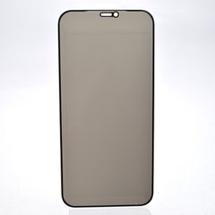 Защитное стекло (антишпион) Privacy 5D для iPhone 12 Pro Max Black (тех.пак.)