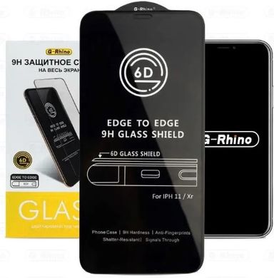 Захисне скло G-Rhino Premium для Realme 9 Pro Black (Тех.пак)