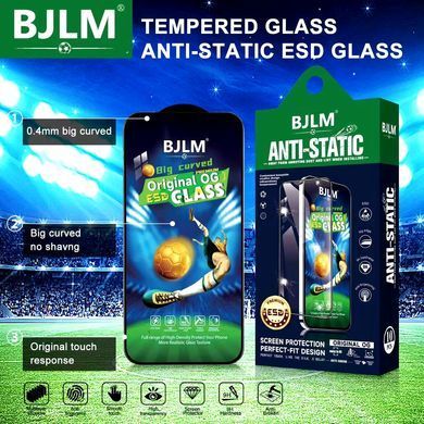 Защитное стекло BJLM Football ESD Premium Glass для Apple iPhone 15/iPhone 16 Black
