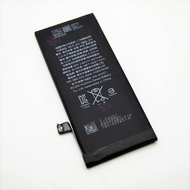 Аккумулятор (батарея) АКБ iPhone 8 HC