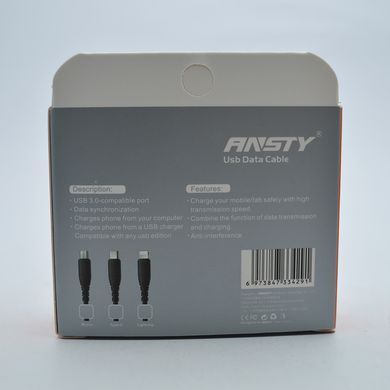 Кабель ANSTY AN-14-I Lightning 3.4A 1M Black