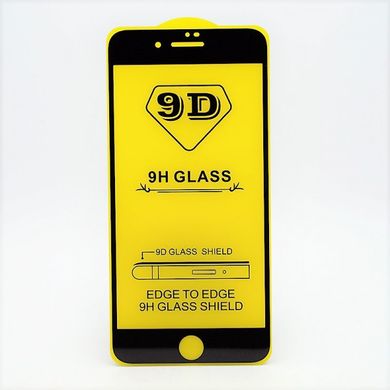 Захисне скло Full Screen Full Glue 2.5D for iPhone 7 Plus/8 Plus Black тех. пакет
