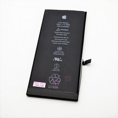 Аккумулятор АКБ для iPhone 7 Plus HC