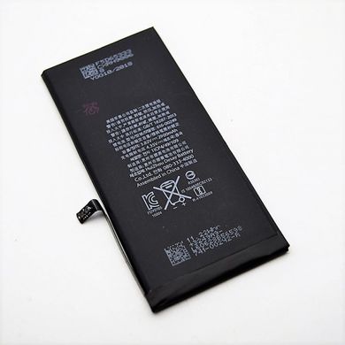Аккумулятор АКБ для iPhone 7 Plus HC