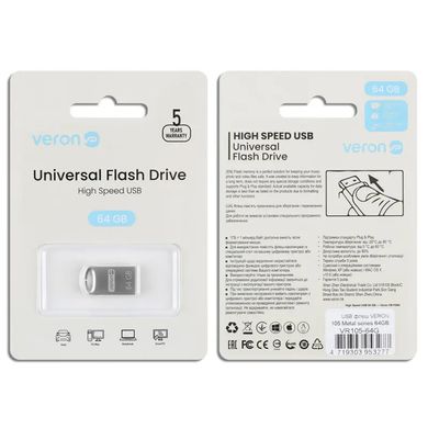 Флеш-драйв Veron USB 64Gb Metal seies 105