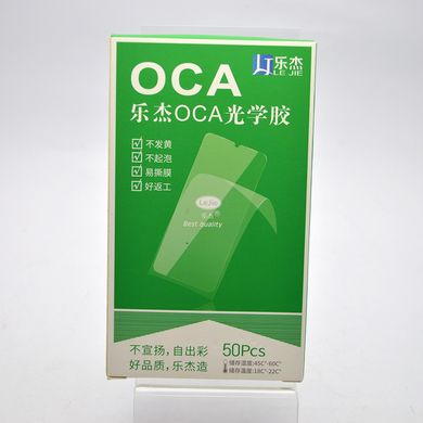 OCA-плівка Mitsubishi iPhone X/XS 250 um для приклеювання скла