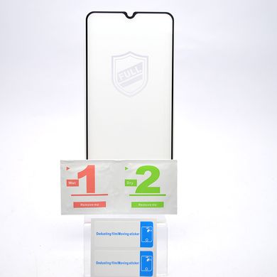 Защитное стекло iPaky для Xiaomi Redmi 10C Черная рамка