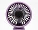 Портативний вентилятор MiniFan Model 125 250 mAh Purple-Black (Фіолетово-чорний)