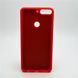 Тканевый чехол Label Case Textile для Huawei Y7 2018/7C Pro/Enjoy 8 Red