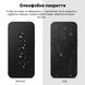 Захисне скло Mohtuut Privacy Super Glass для Apple iPhone 12/12 Pro