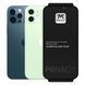 Захисне скло Mohtuut Privacy Super Glass для Apple iPhone 12/12 Pro