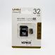 Карта памяти Verico MicroSDHC 32GB Class 10+sd