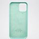Чохол накладка для iPhone 12 Pro Max Original Packing Cyprus Ice Sea Blue