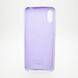 Чохол накладка Silicone Cover для Xiaomi Redmi 9A (Lilac)
