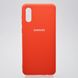 Чехол накладка Full Silicon Cover для Samsung A022 Galaxy A02 Red