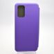 Чехол книжка Premium Magnetic для Samsung A135 Galaxy A13 Lilac