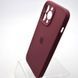 Силіконовий чохол накладка Silicon Case Full Camera для iPhone 14 Pro Plum