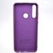 Чехол накладка Silicon Case Full Cover для для Huawei Y6P Dasheen
