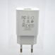 Зарядний пристрій Tornado TD-14 з кабелем Micro USB 1USB 2.1A White