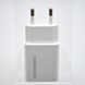 Зарядний пристрій Tornado TD-14 з кабелем Micro USB 1USB 2.1A White