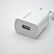 Зарядний пристрій Tornado TD-14 з кабелем Micro USB 1USB 2.1A White