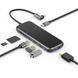 USB HUB Baseus Type-c to 2xUSB+HDMI+PD+Audio+Wireless charging iWatch Gray CAHUB-BZ0G