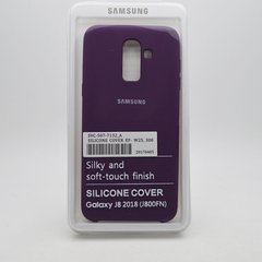 Чехол накладка Silicon Cover for Samsung J810 Galaxy J8 2018 Violet Copy