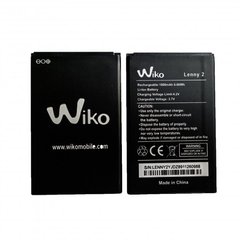 Аккумулятор для Wiko Lenny 2 (CS-WKL028SL) 1800mAh Original TW