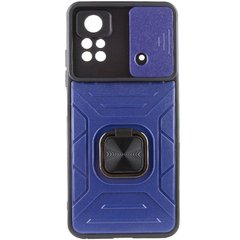 Чехол накладка Armor Case CamShield для Xiaomi Poco X4 Pro 5G Blue