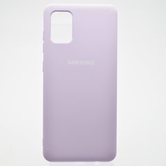 Чехол накладка Silicon Case Full cover для Samsung A315 Galaxy A31 Lilac/Лиловый
