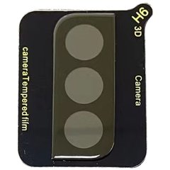 Защитное стекло на камеру Epic Full Block для Samsung G911/G916 Galaxy S23/S23 Plus/S24 Black