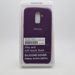 Чехол накладка Silicon Cover for Samsung J810 Galaxy J8 2018 Violet Copy