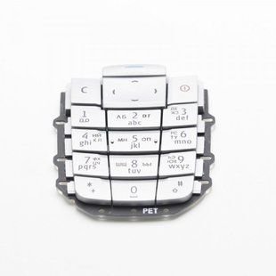 Клавиатура Nokia 2600 Silver HC