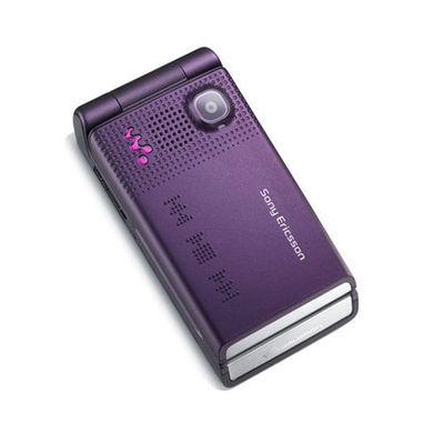 Корпус для телефону Sony Ericsson W380 HC
