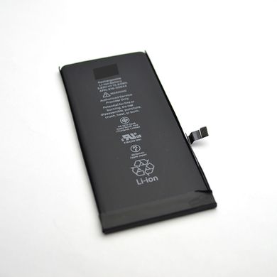 Аккумулятор повышенной мощности MaxApp для iPhone 11 3500mAh/APN:616-00644
