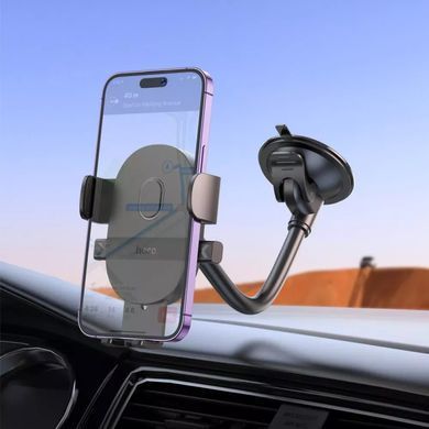 Гибкий автодержатель Hoco H20 Mighty one-button Черный