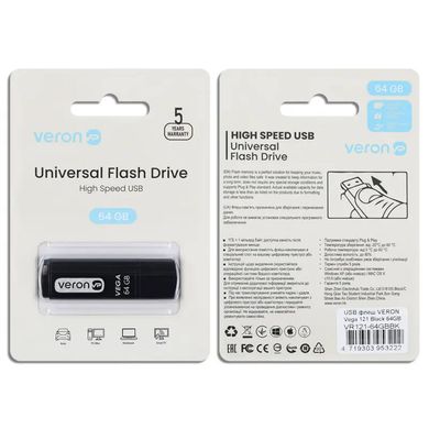 Флеш-драйв Veron USB 64Gb Vega seies 121