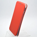 Чехол книжка Baseus Premium для iPhone 7 Plus/8 Plus Red/Красный