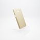 Чехол накладка Nillkin Frosted Shield Samsung J2 Prime Gold