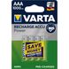Акумуляторна батарейка Varta AAA 1000mAh NiMh 4шт PROFESSIONAL (05703301404) (1 штука)