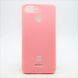 Матовий чохол New Silicon Cover для Xiaomi Redmi 6 Pink Copy