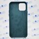 Чохол накладка Silicon Case для iPhone 12 Pro Max Mist blue