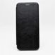 Чохол книжка Premium Gelius for Samsung G975 Galaxy S10 Plus Black